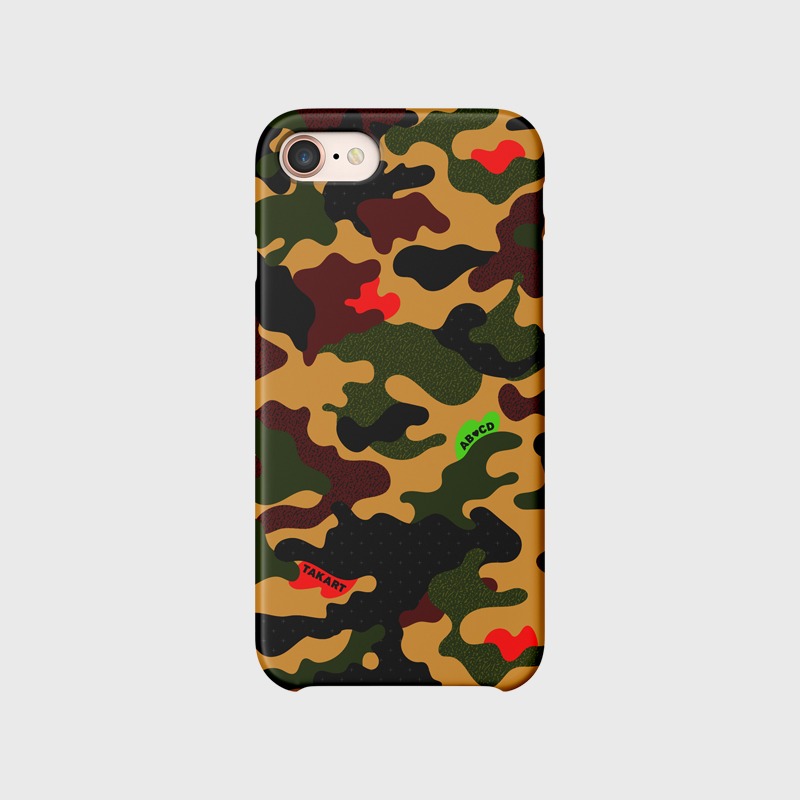 Custom Text : Camouflage Green