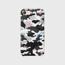 Custom Text : Camouflage Milk